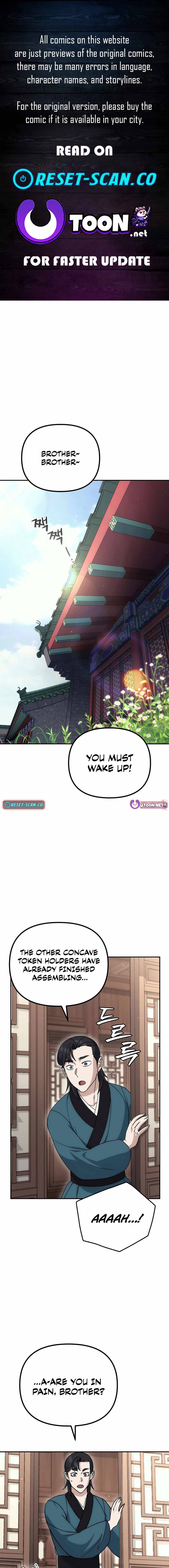 The Eunuch's Second Life Chapter 15 1
